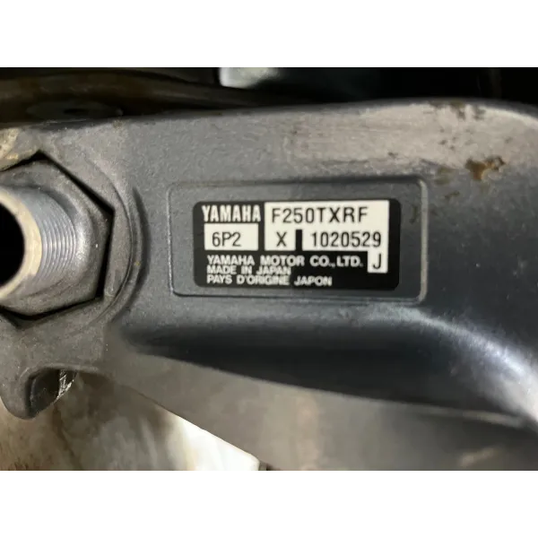 Product view 13