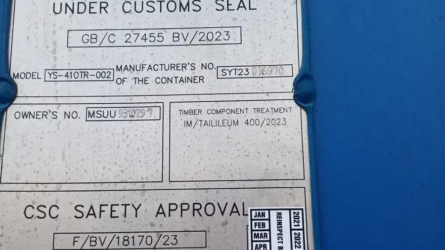 Product view 5